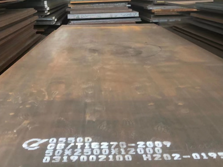 舞钢Q550高强钢板