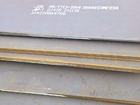 舞钢容器板-Q245R