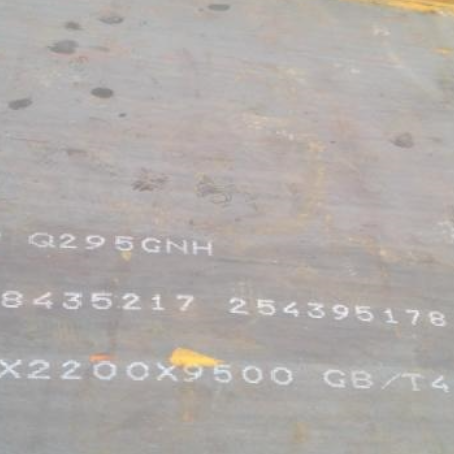 舞钢Q235NHB耐候板