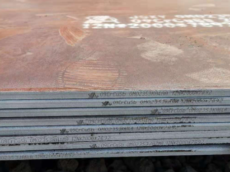 舞钢09CrCuSb耐酸钢板